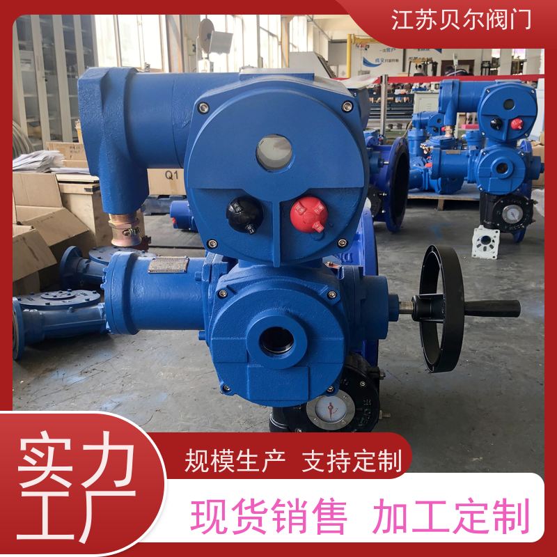 贝尔 矿用隔爆电动执行器 不锈钢高温全密封设计结构 耐磨 无滞留