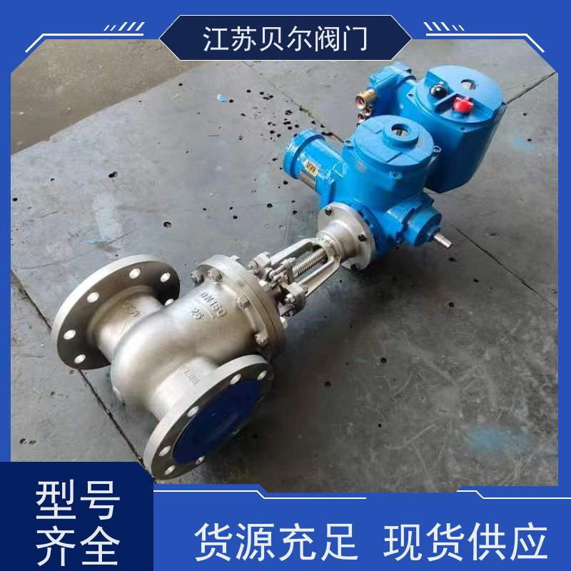  智能型阀门电动执行机构 开关型调节型 环保材质