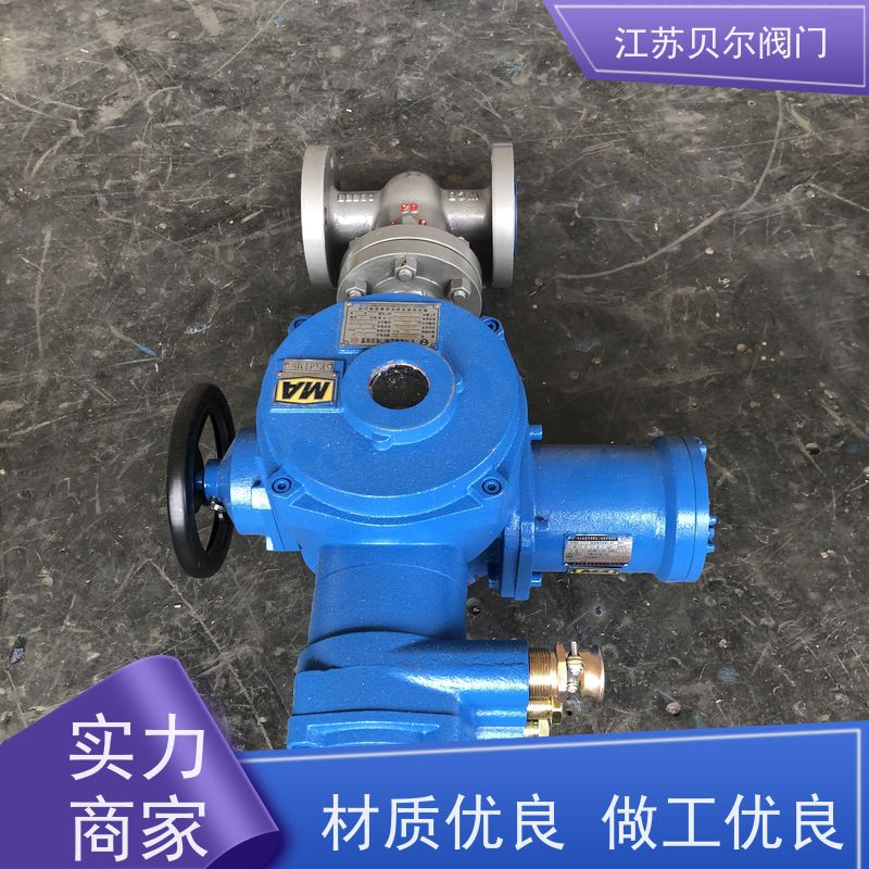  矿用隔爆型电动配水阀门 煤安型硬密封 支持定制