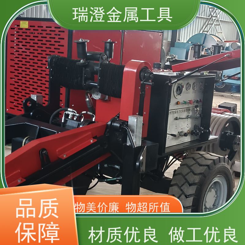 瑞澄金属工具 电力施工 液压式张牵机 操作简单 性价比高