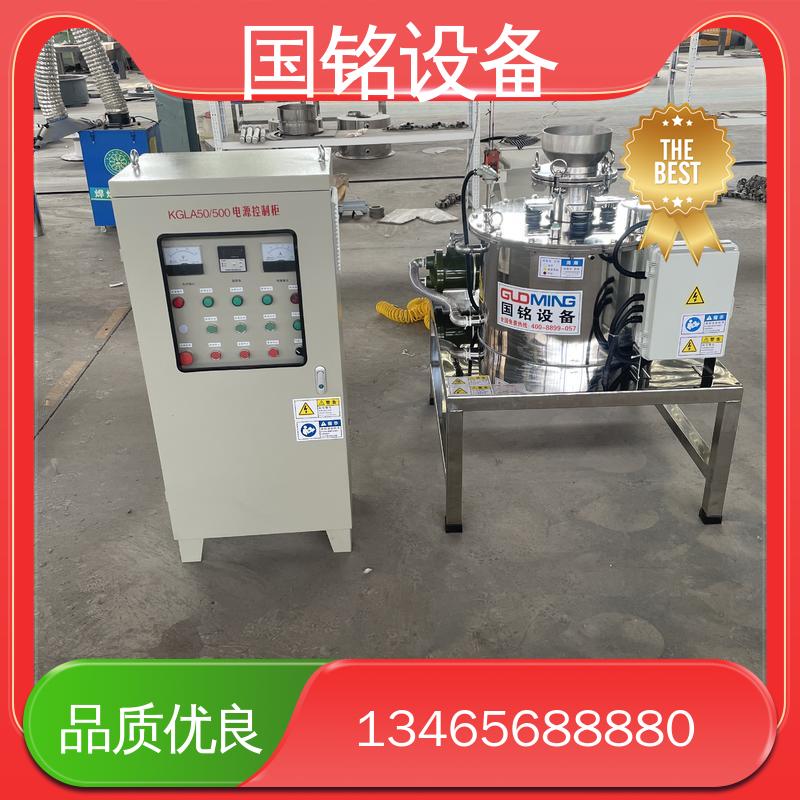 国铭设备 全自动电磁干粉除铁 品好越 免费调试