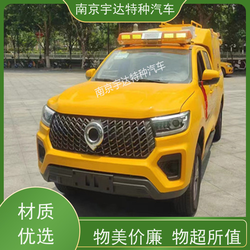 市政救险车 应急救援装备车 可定制生产国六排放