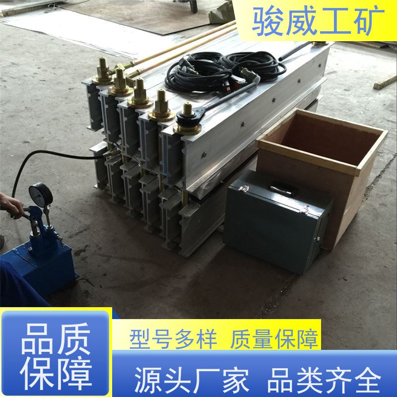 修复效果好 高强度铝合金材质 胶带硫化机 水压泵 防爆型可选