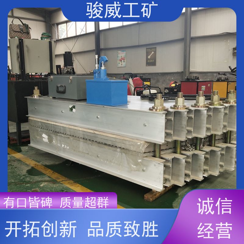 修复效果好 高强度铝合金材质 皮带硫化机 水压泵 坚固耐用