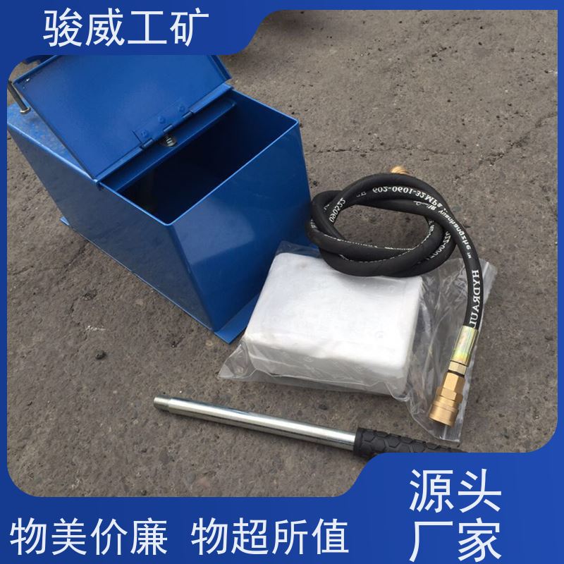 修复效果好 1200*1000 皮带热硫化机 水压泵 快速连接