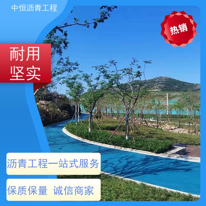 中恒 小区路面改造 铺沥青 地面铺装 抗压耐高温
