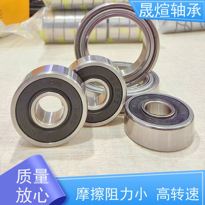 6000-2RS1 火车 进口德国轴承 具有很好的抗磨损性能