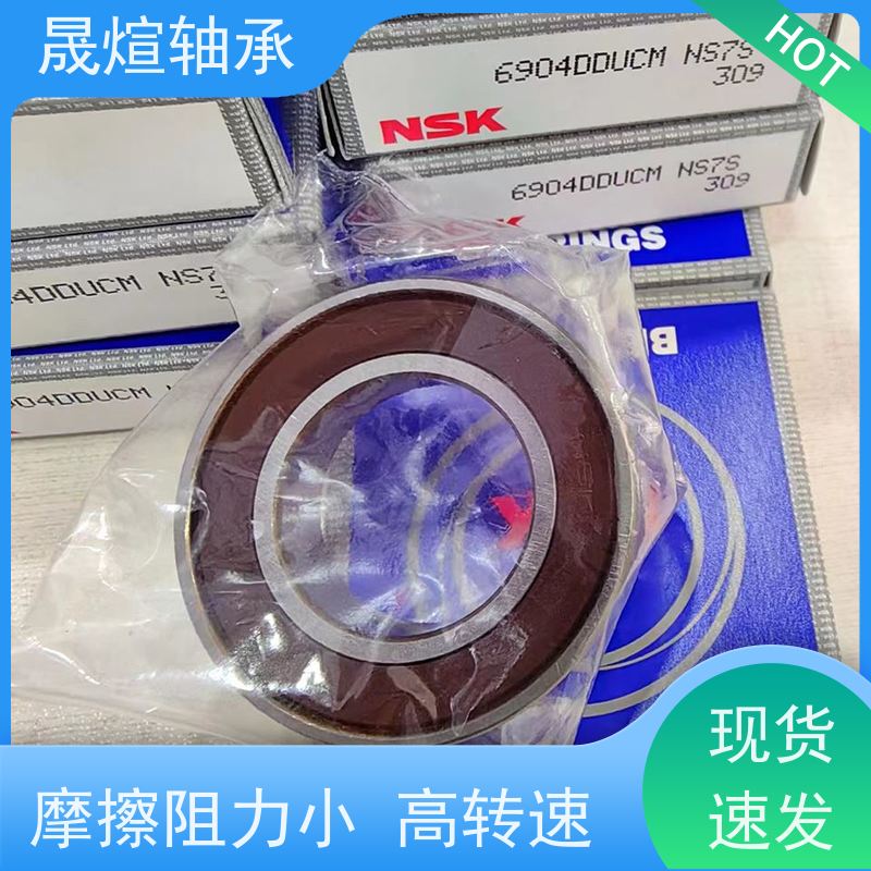 6000-2RS1 火车 广 东轴承 具有很好的抗磨损性能