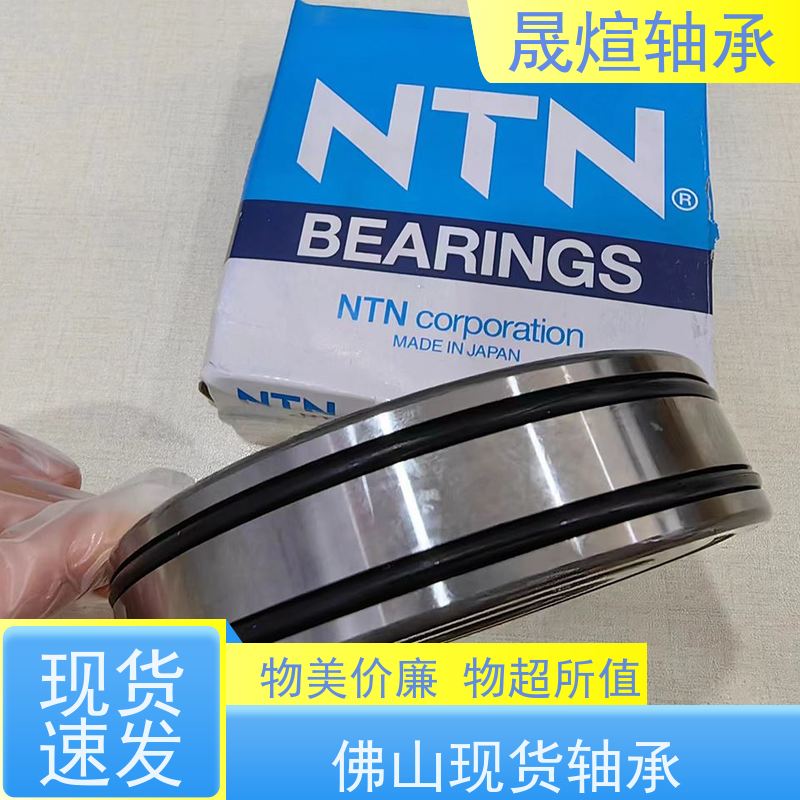 6000-2RS1 纺织机械 日 本原装进口轴承 具有很好的抗磨损性能