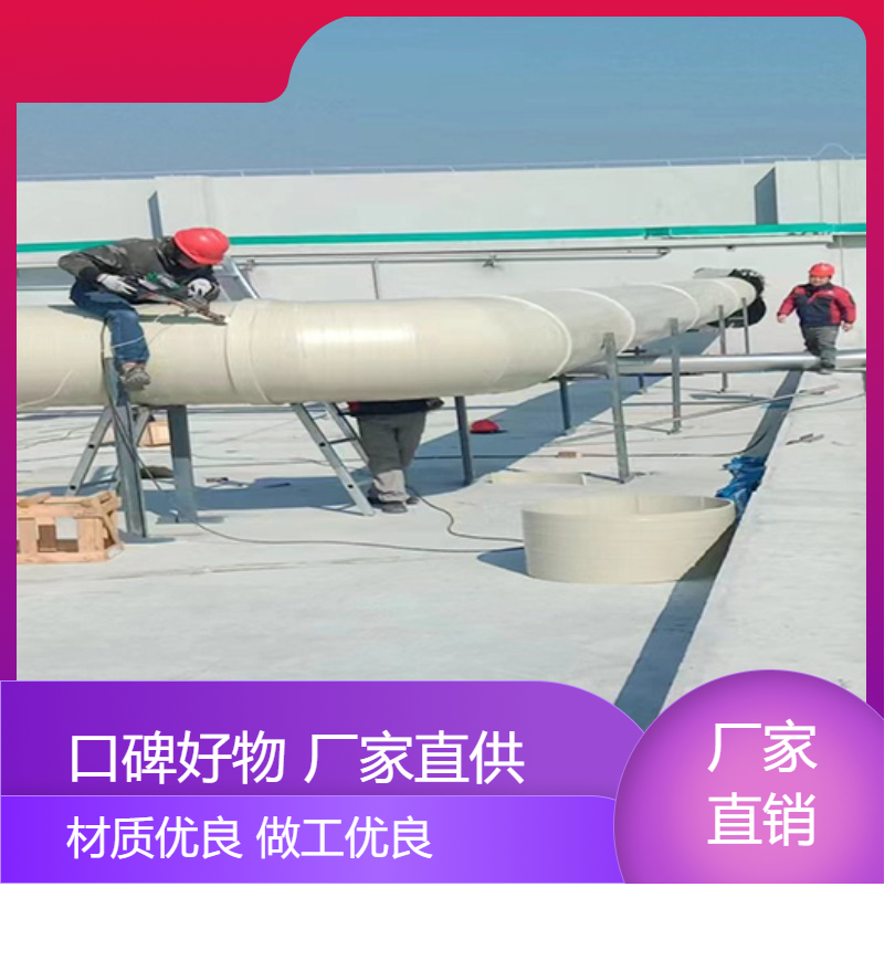 湘 潭活性炭吸附塔中浩环保污水废气处理设备根据需求定制