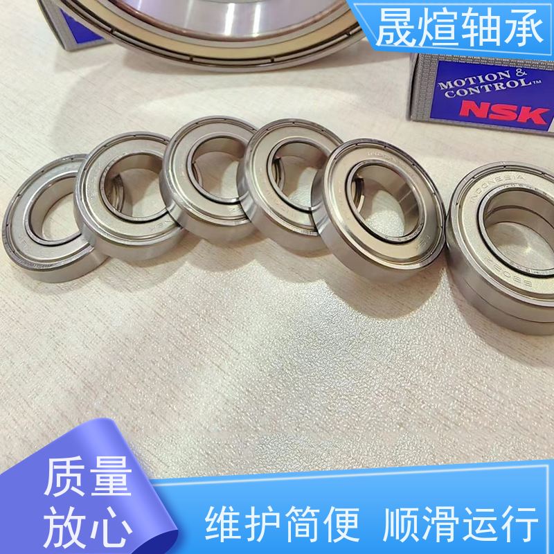 6000-2RS1 纺织机械 进口德国轴承 高承载 低噪音