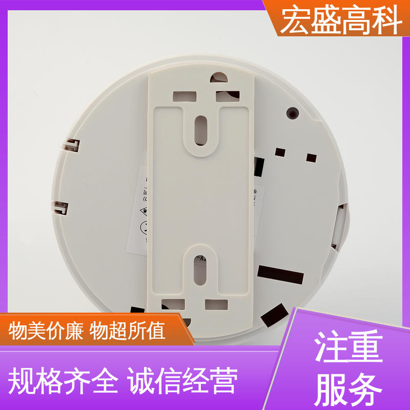 宏盛佳 保质保量 火灾烟雾报警器 发货及时 高低温实验箱用