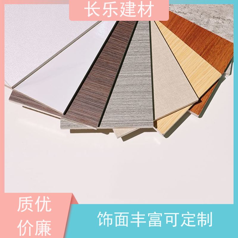 长乐建材 生态阻燃板 抗老化性 绿色环保 开裂风险低