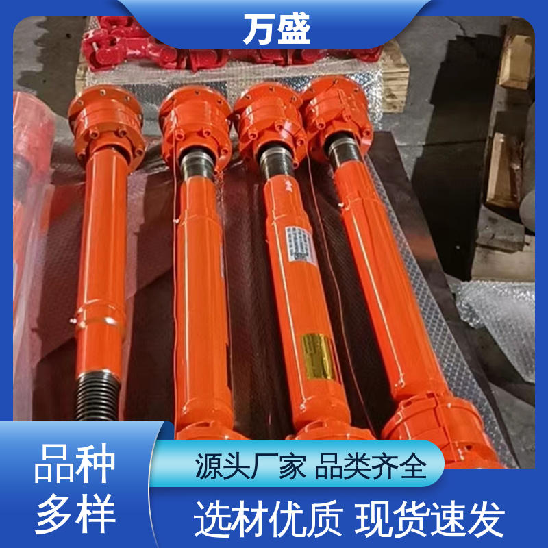 万盛 BH型十字传动轴 万向连轴器 高扭矩渐开线花键