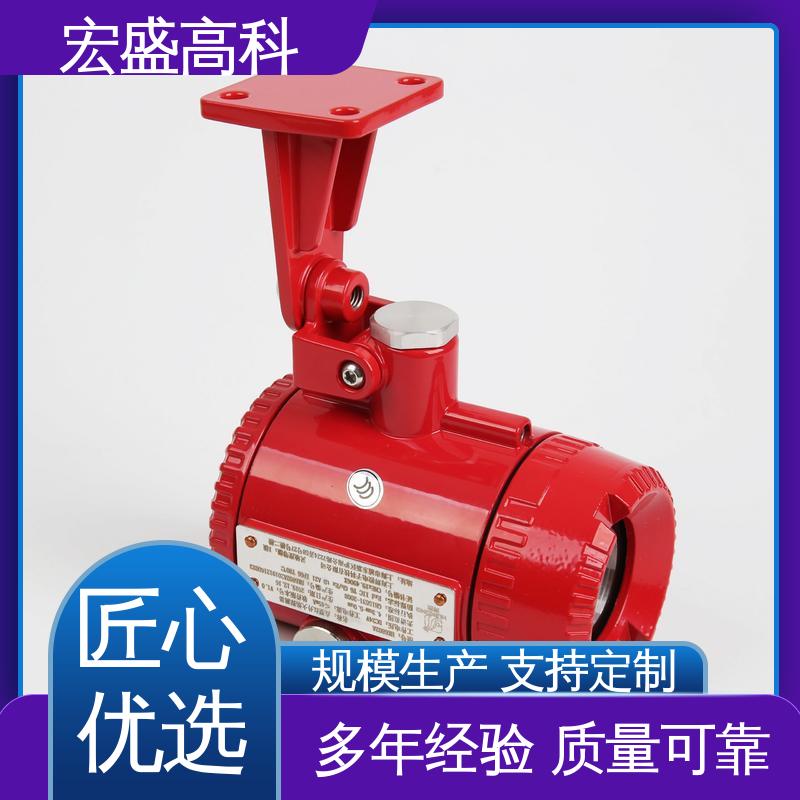 经久耐用 红外火焰探测器 售后保证 化工厂用 宏盛佳