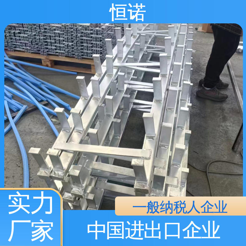恒诺 热轧工艺坚固耐用 弧形预埋槽道 按需定制可寄样品 实体厂家