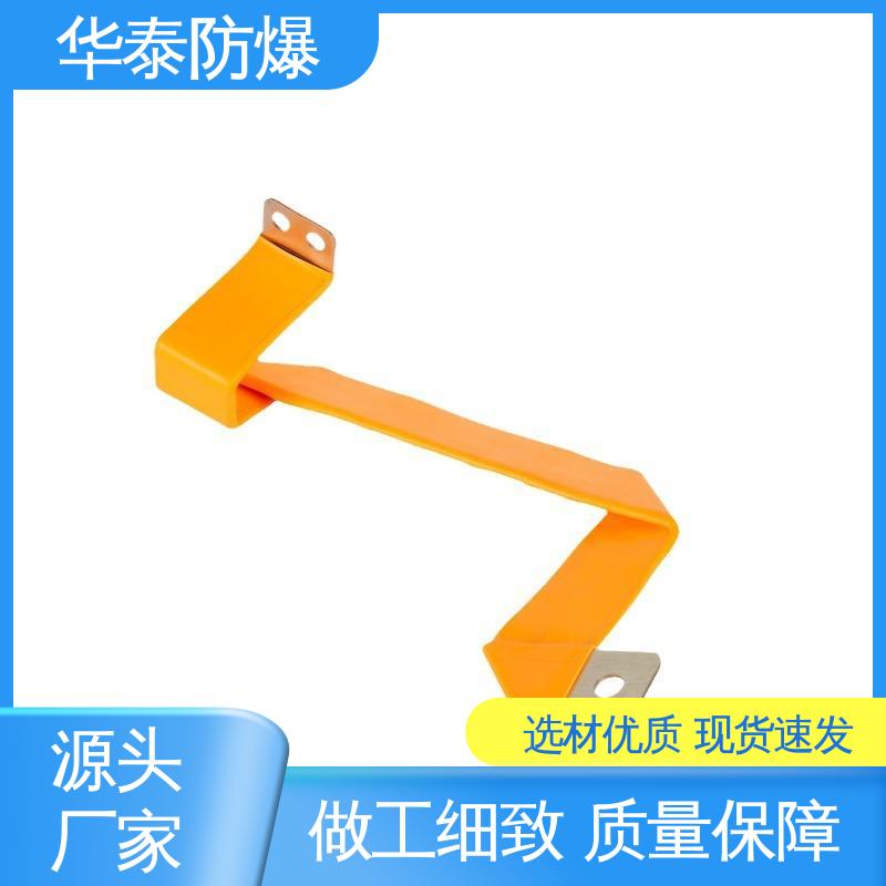 华泰 120A 尼龙材料 储能电池连接器 支持定制 现货速发