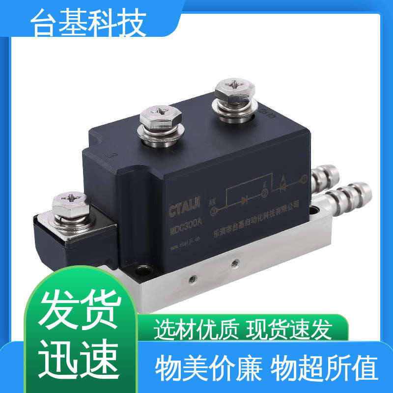 烧接磁料散热好 MDC25A 晶闸管模块 CTAIJI台基