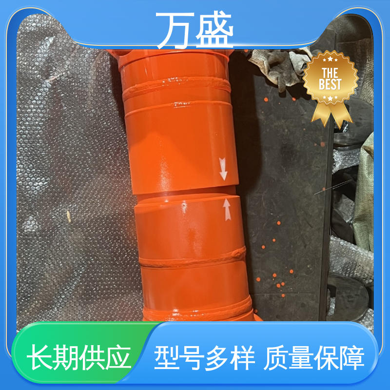 万盛 伸缩式十字轴 精密抗磨机械配件 万向节传动轴 船舶连轴器