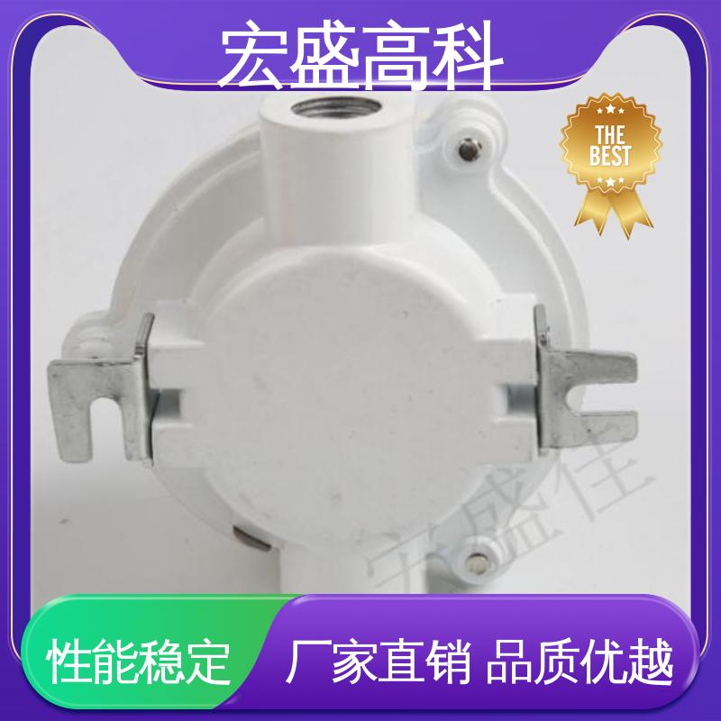 发货及时 防爆感烟探测器 485通讯 保质保量 宏盛佳