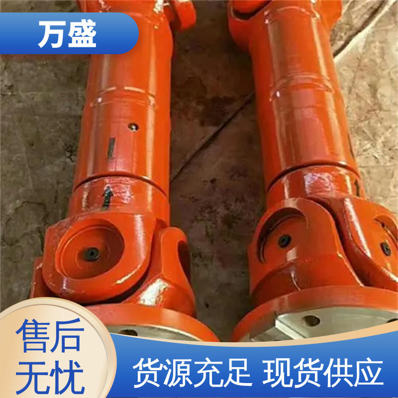 重型焊接式十字节 耐磨使用寿命长 伸缩式万向传动轴 万盛