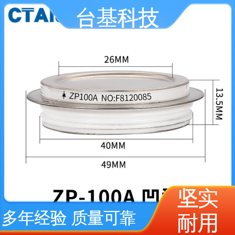 CTAIJI台基 芯片采用玻璃纯化工艺 ZP-300A 晶闸管