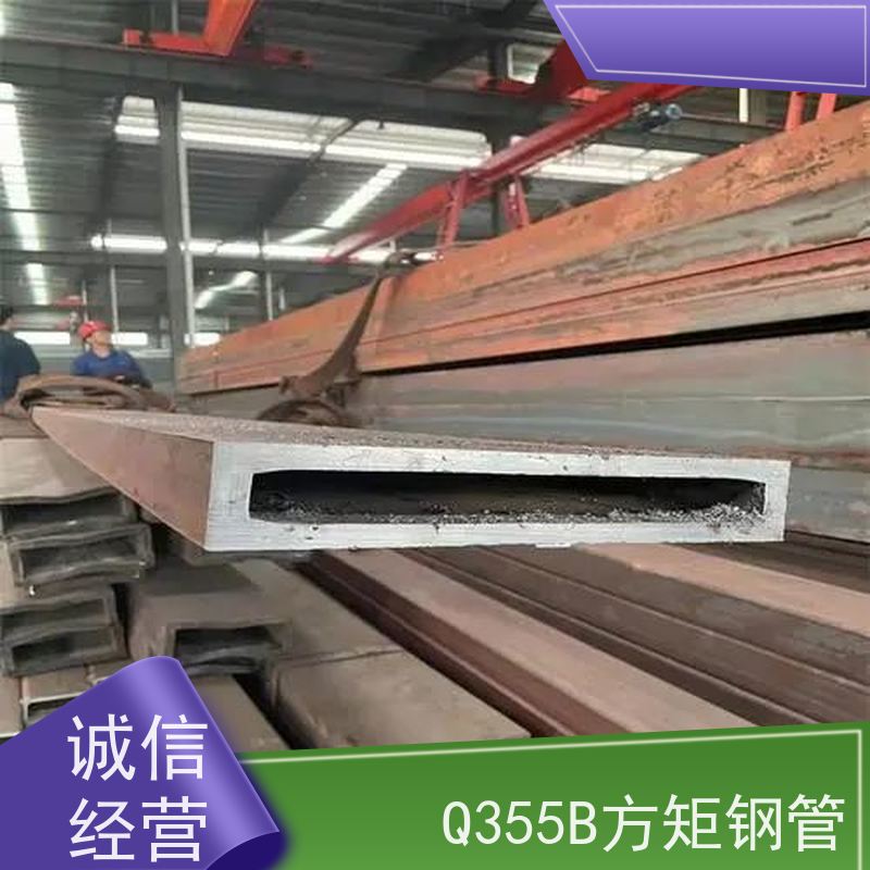 新 乡 桥梁用方矩钢管 较高的抗弯和抗压强度 在线接单 支持定制