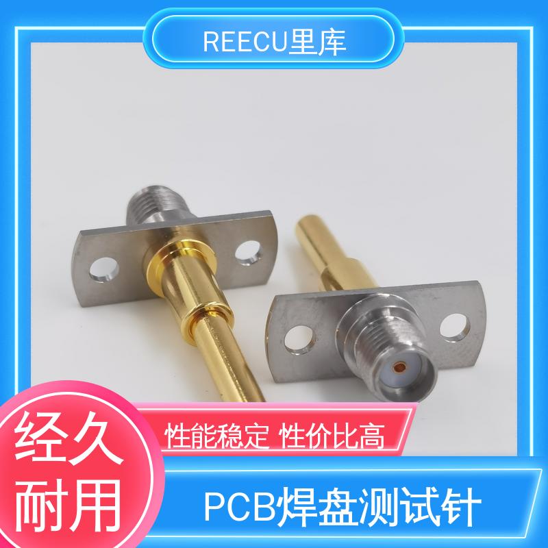 REECU 里库 中心间距为1.7mm的PCB PAD测试探针 特性阻抗50Ω 库存充足