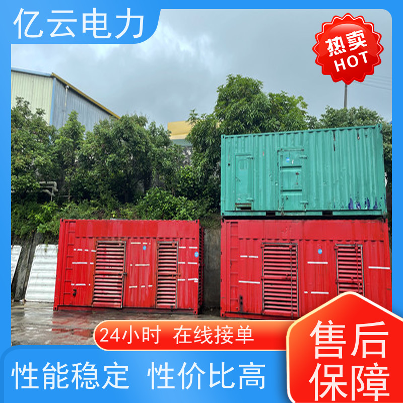 玉 林陆川发电机出租 高压电力变压器租赁原装进口品牌24小时服务
