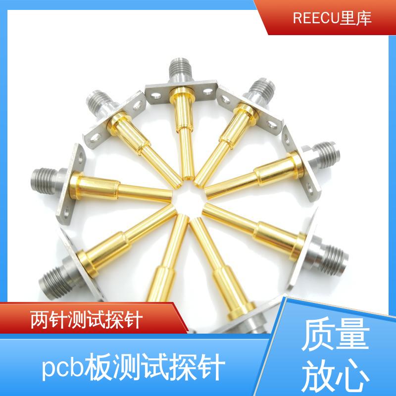 REECU 里库 五针测试探针 性能稳定 性价比高 应用广泛