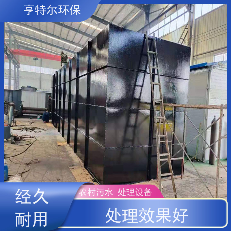 亨特尔环保 污水处理泵站 节能好 运行稳定 诚信经营
