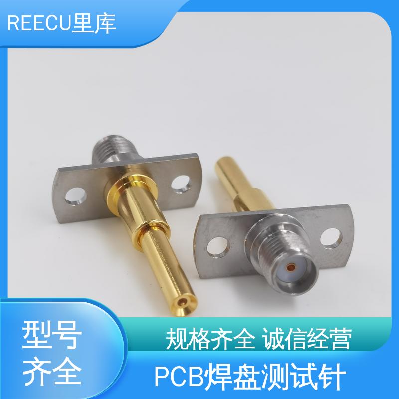 REECU 里库 检测效果准 中心间距为1.7mm的PCB PAD测试探针 全国供应