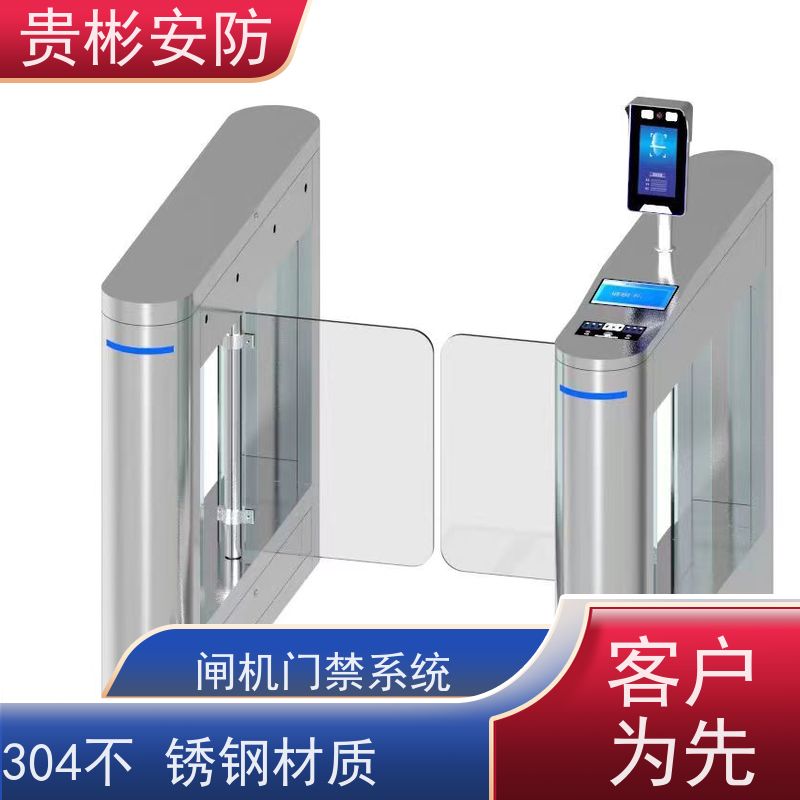 贵彬安防 无尘车间 esd门禁系统一体机 双脚人体综合测试仪 性价比高