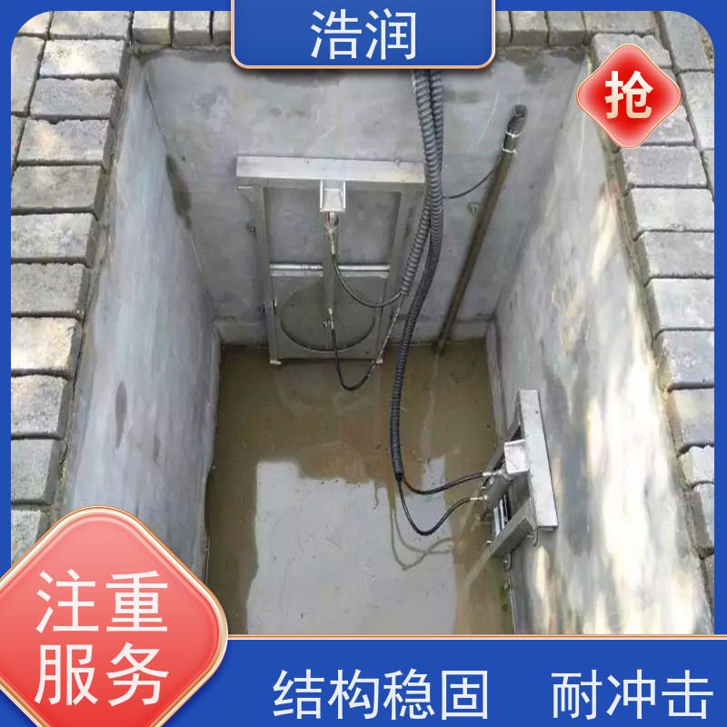 浩润 304不锈钢液动限流闸门 雨污分流 智能截流 品质可信