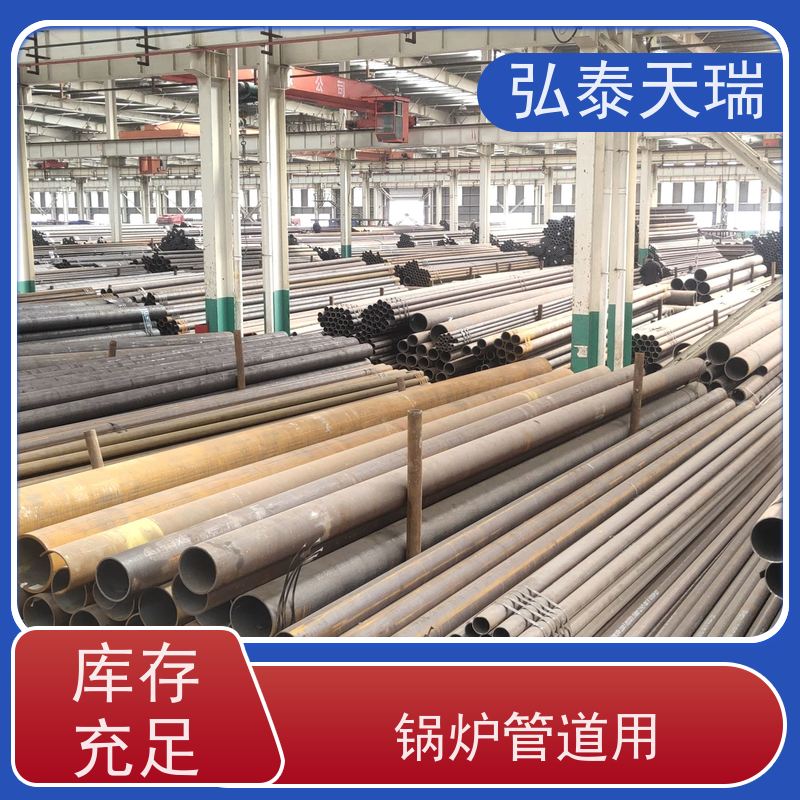  海底管道用 ASTM A333 Gr.6无缝钢管 高强度耐酸 全国供应