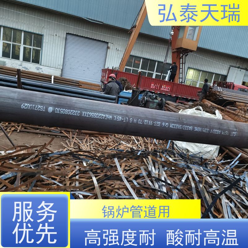  海底管道用 ASTM A333 Grade 6无缝钢管 耐低温耐腐蚀 适用广泛