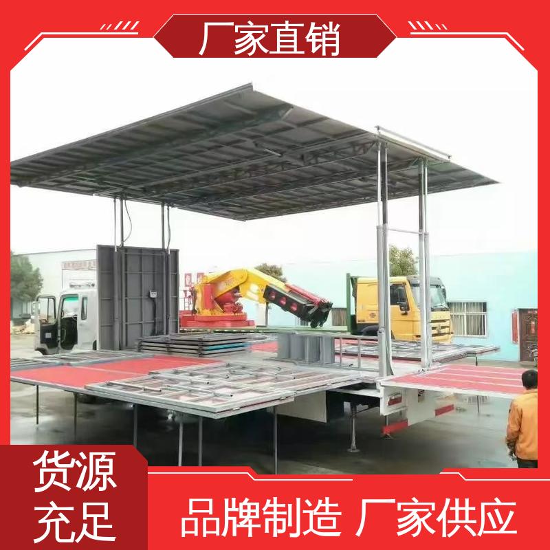 旧车可置换 流动广告宣传车 高清户外显示屏 传媒车 东风柳汽