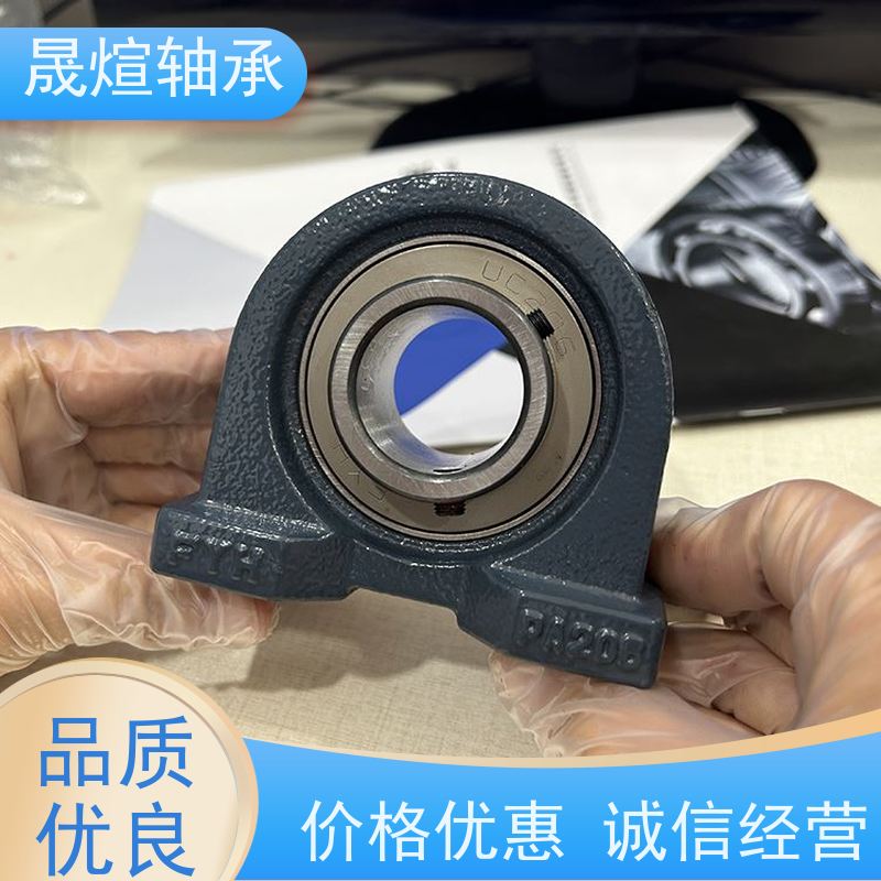ASAHI UCFC207 球面轴承 功率消耗小 具有很好的抗磨损性能
