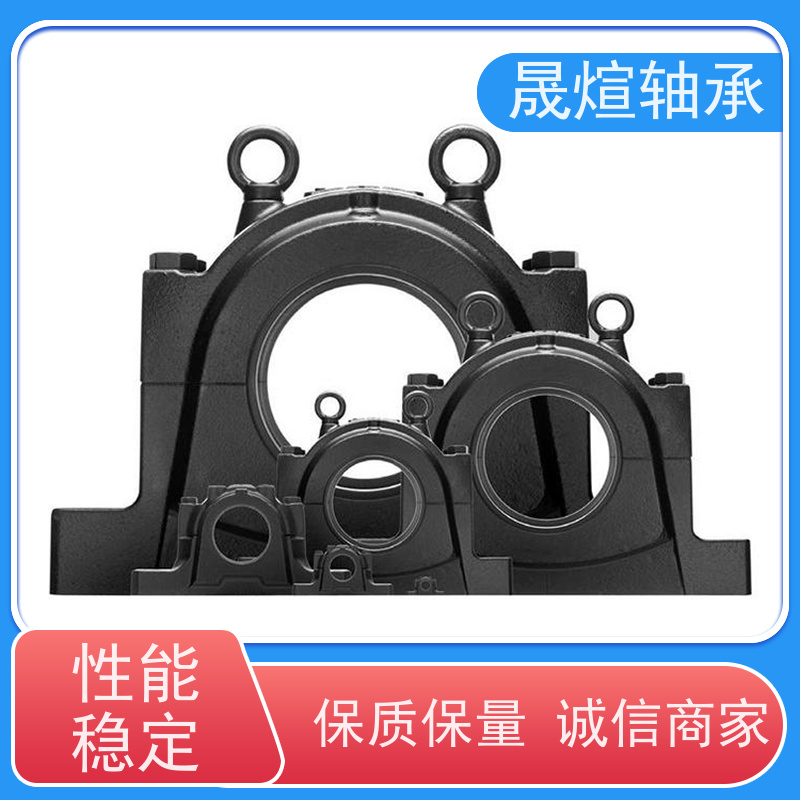  F204 NSK耐高温轴承 低温升 寿命长 可用于家用电器领域