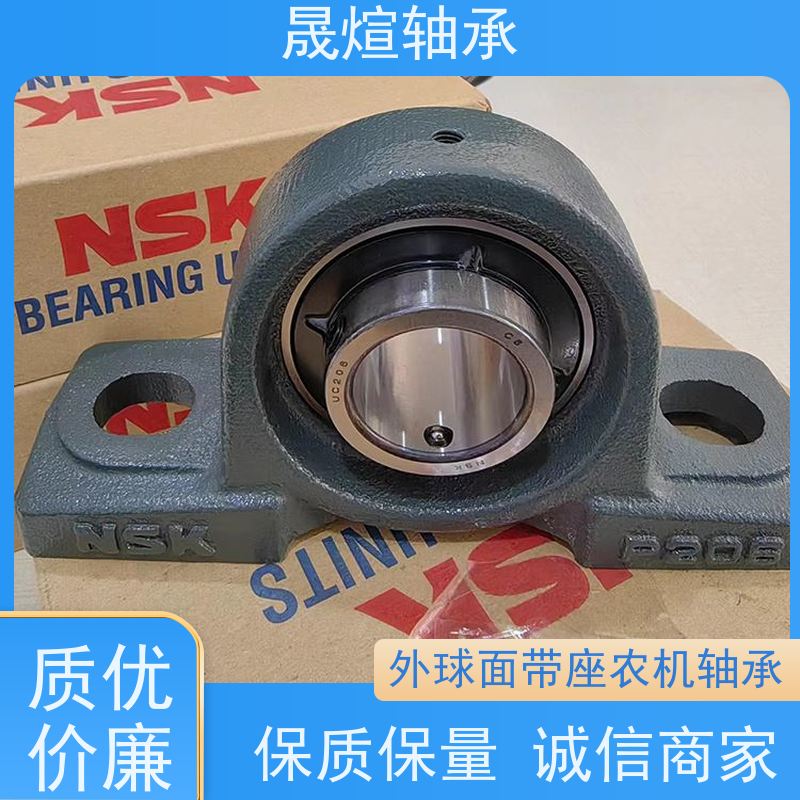 SB210 SB212 SB213 FAG 球面轴承 全封闭式组合结构 型号系列齐全