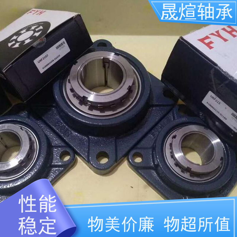  UCF203 斯凯孚进口轴承 耐多尘 适应恶劣环境工作的能力