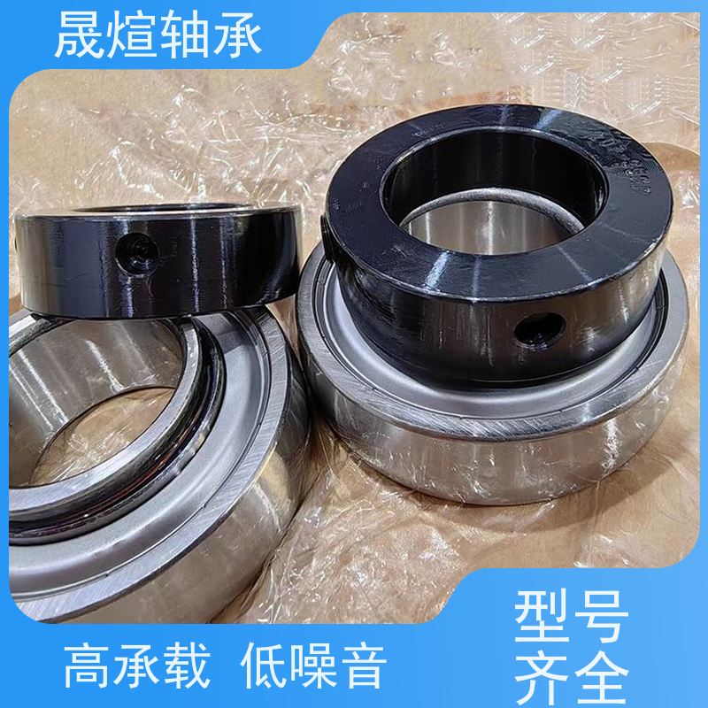SB209 带座外球面轴承 材质优良 经久耐用 防水防尘耐脏污