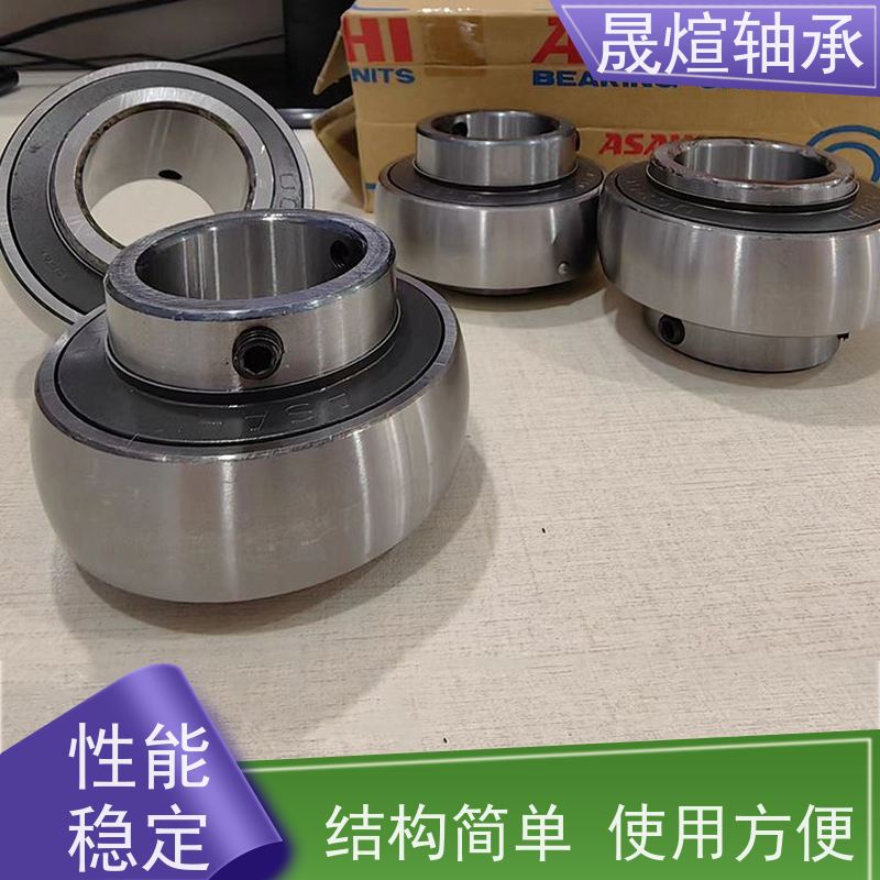  F209 斯凯孚进口轴承 允许径向位移 可用于家用电器领域