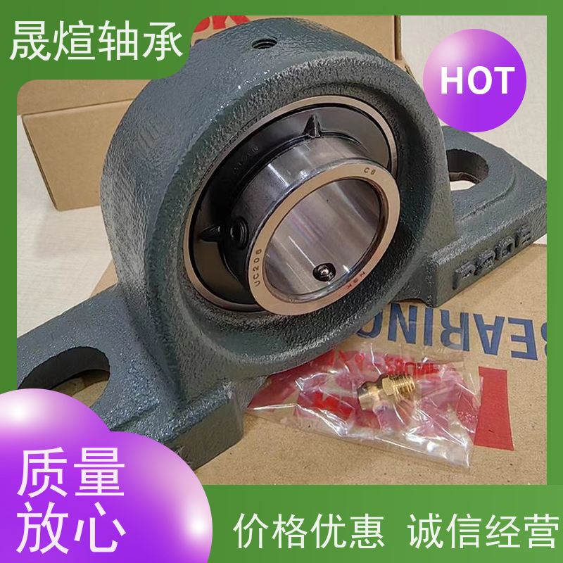  F210 NSK耐高温轴承 具有自动调心功能 承载能力强 耐负荷