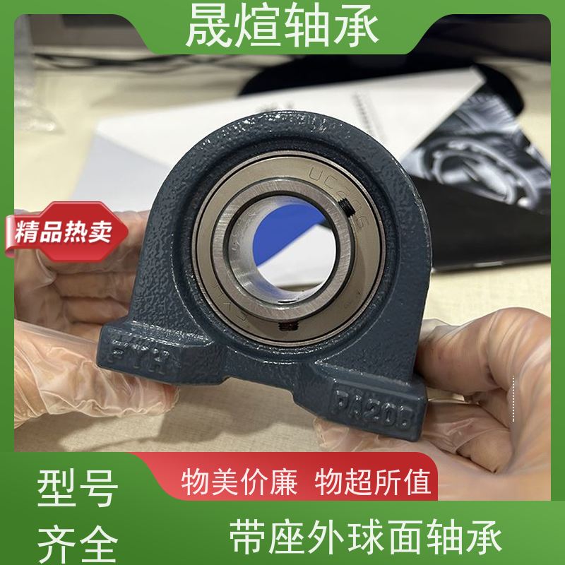 NSK 6011ZZCM球面轴承 材质优良 经久耐用 可用于交通工具领域