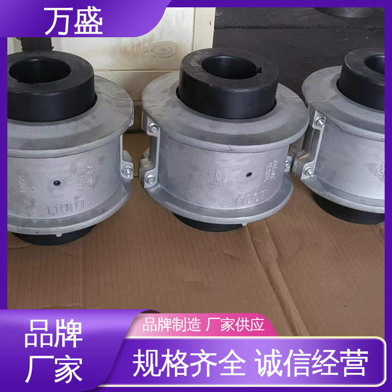 耐磨使用寿命长 靠背轮弹性联轴器 JS7蛇簧传动连接件 万盛