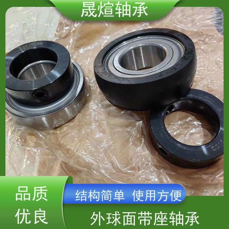  SB205 外球面带座农机轴承 允许径向位移 适应恶劣环境工作的能力