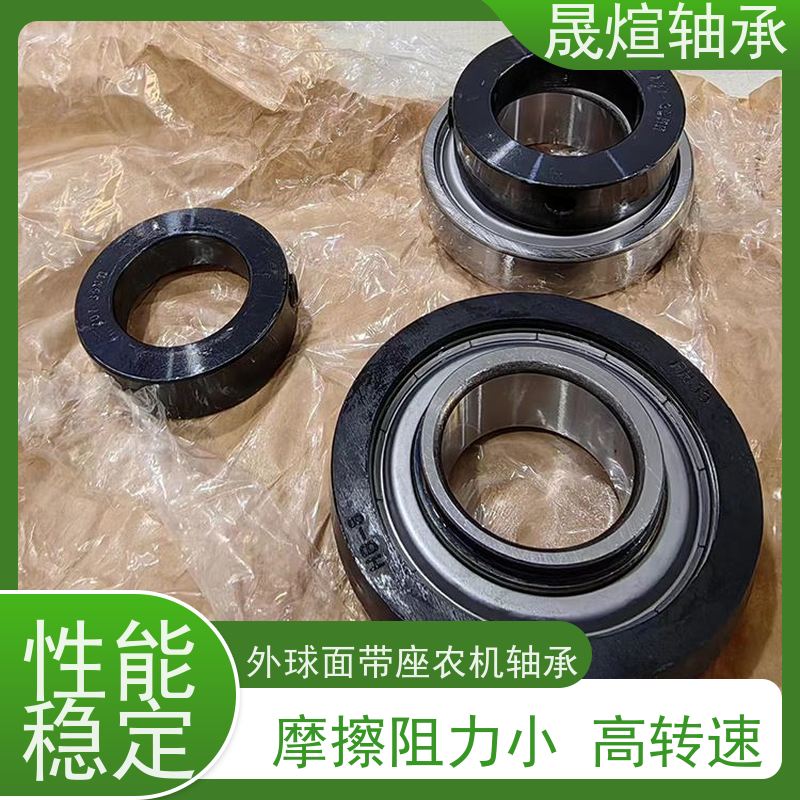  UCPA20345678910 外球面带座轴承固定座 刚性好 承载能力强 耐负荷