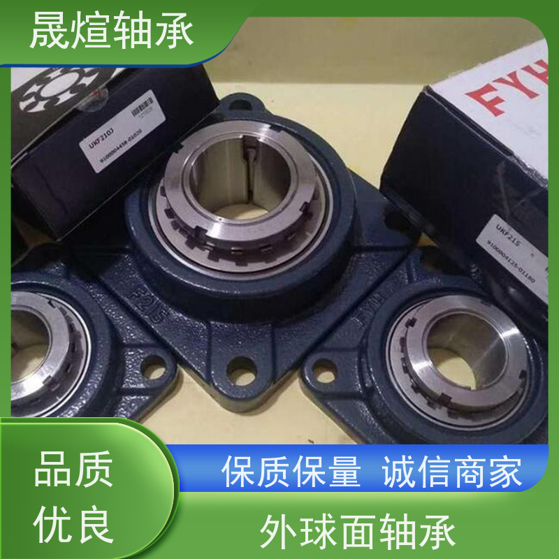  F208 进口INA轴承 防尘阻燃隔热 可配送上门销售