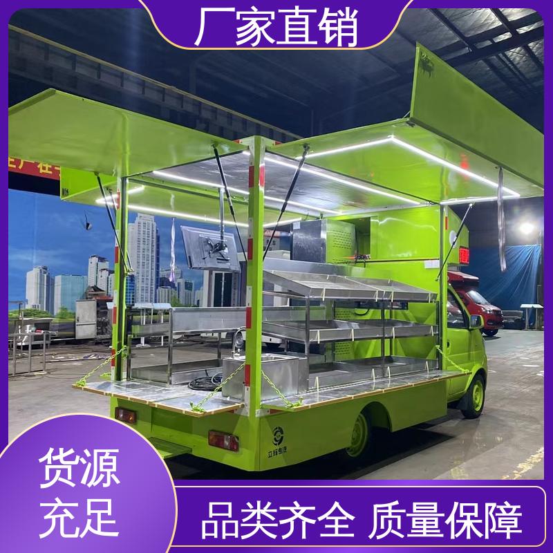 流动舞台车 移动媒体宣传车 高清户外显示屏 旧车可置换 东风柳汽